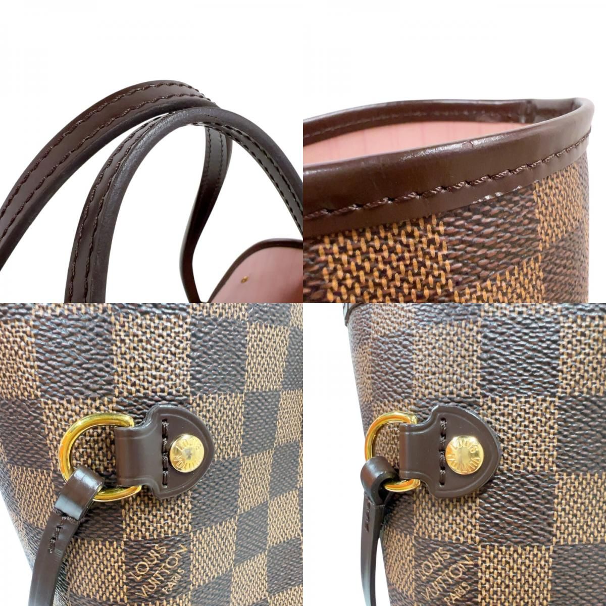 Louis Vuitton Neverfull MM in Rose Ballerine with Gold Hardware