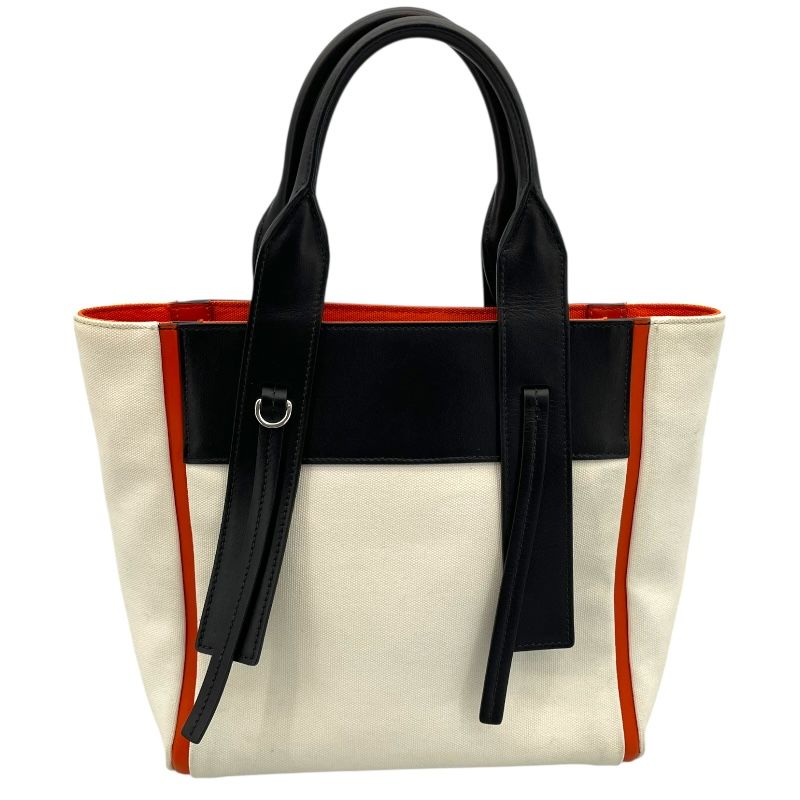 PRADA Uvertchure Handbag 1BG234 in White Canvas - Exquisite Luxury