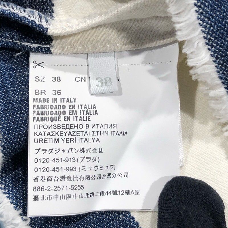 PRADA Triangle Logo Cream Cotton Cropped Top - Size 38