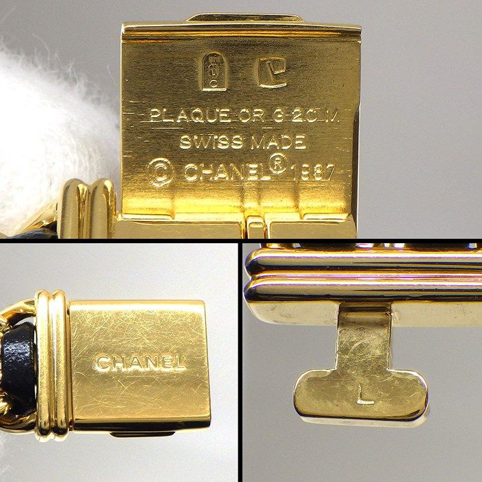 Chanel Premiere L H0001 Black Dial Chain Belt Quartz Watch