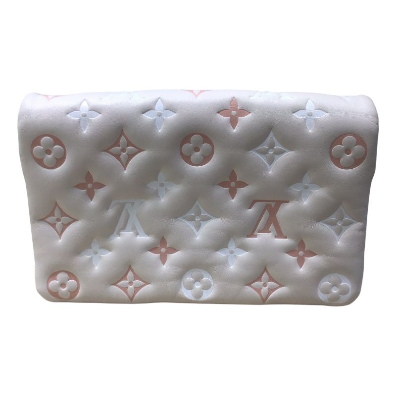 Louis Vuitton Kusun PM Yellow Monogram Embossed Leather Shoulder Bag