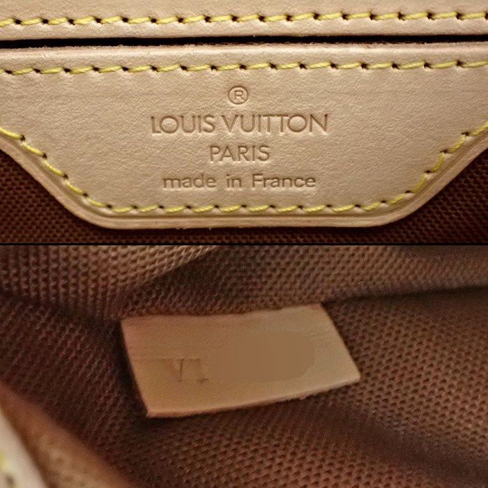Louis Vuitton Cabas Mezzo Tote Bag - Monogram Canvas - Brown