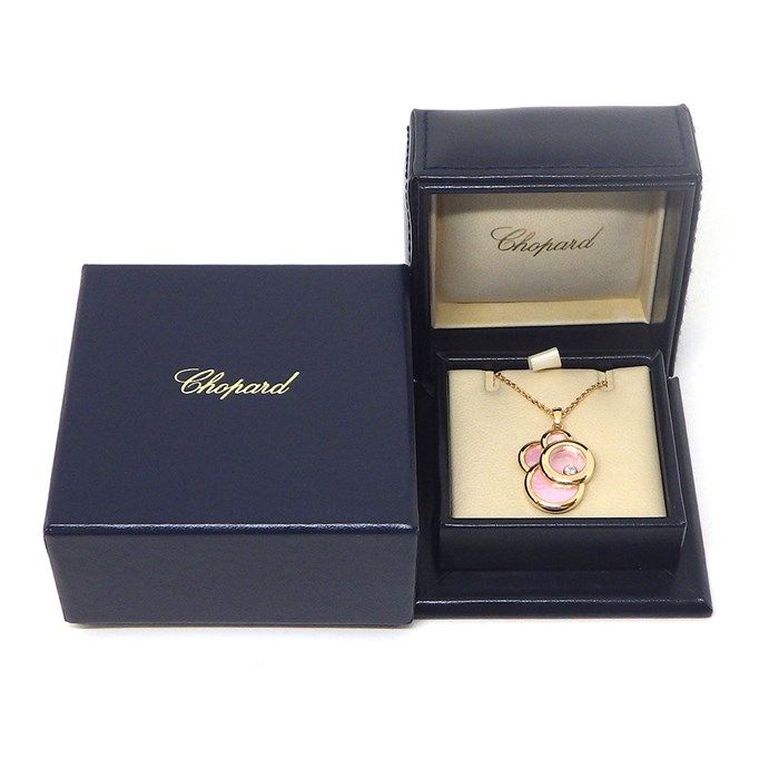 Chopard Happy Dreams Necklace with Pink Shell & Moving Diamond