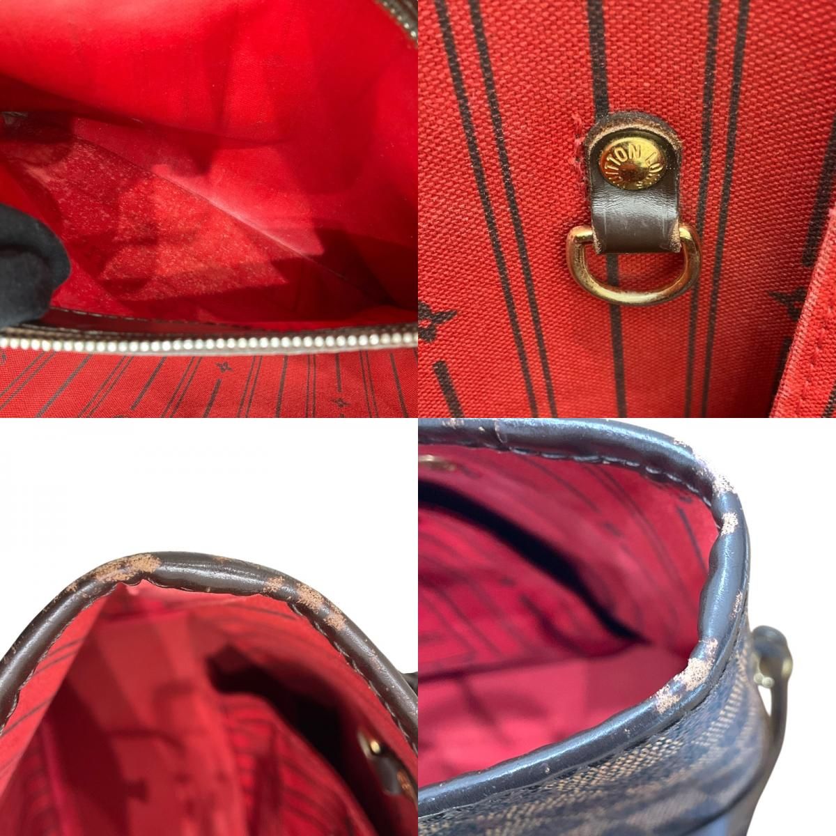 Louis Vuitton Neverfull MM Brown Damier Canvas Tote Bag