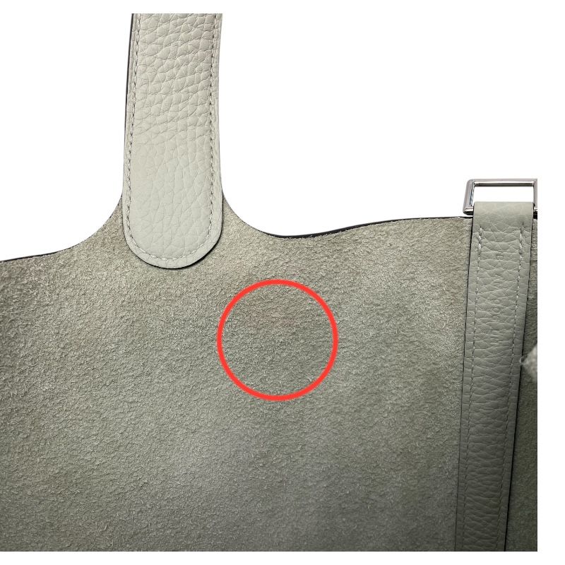 HERMES Picotin Lock MM Handbag in Green Veil with Silver Hardware