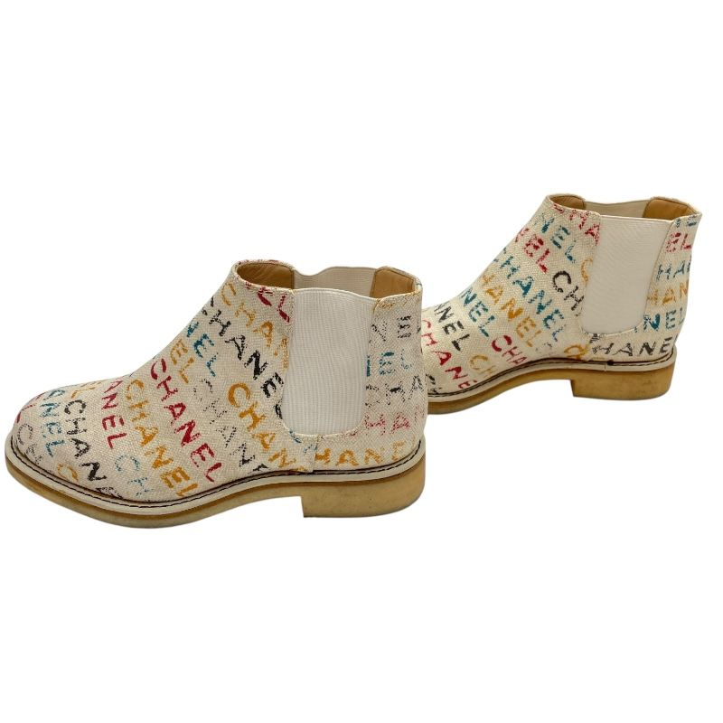 CHANEL Logo Canvas Side Gore Boots - Multicolor Elegance