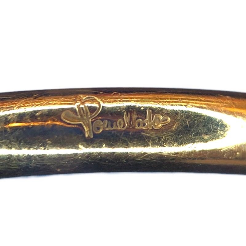 Pomellato Nude Classic Ring in 18K Yellow Gold with Amethyst