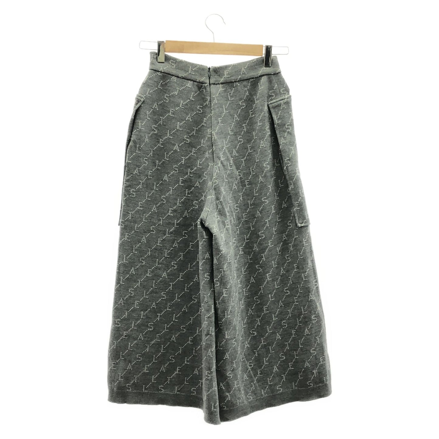 Stella McCartney Grey Wool Pants - Timeless Elegance