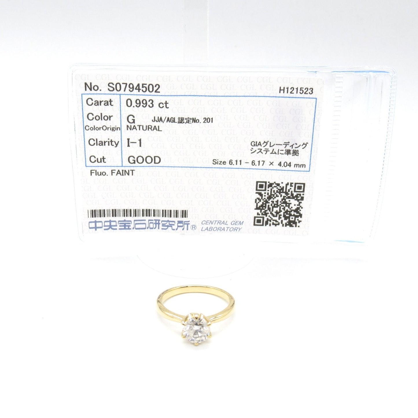 Exquisite K18 Yellow Gold Diamond Ring - 0.993ct Luxury Jewelry