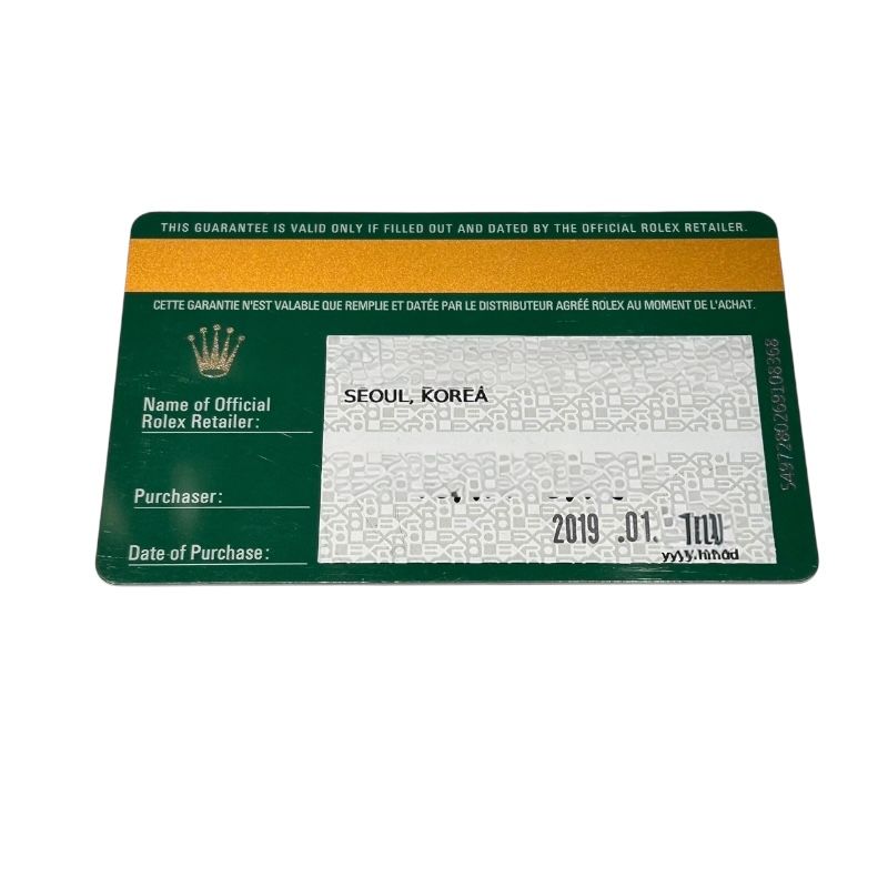 Rolex Datejust 126333 SS/K18YG Men's Watch - Timeless Elegance