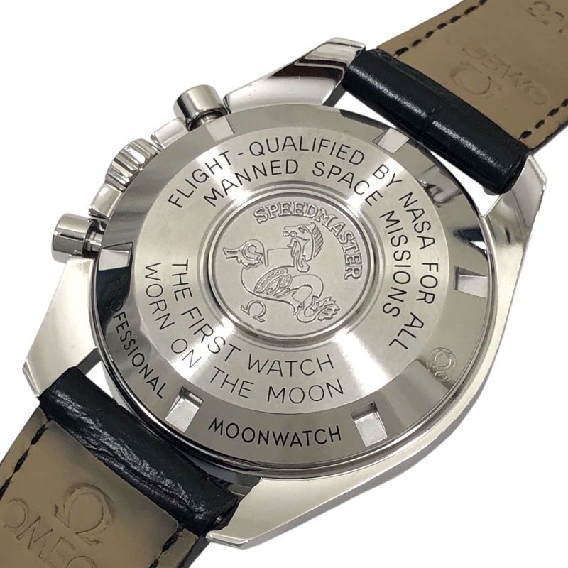OMEGA Speedmaster Moonwatch Professional - Iconic Black Dial
