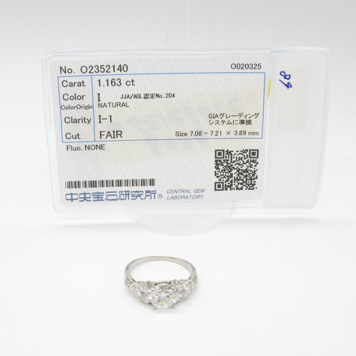 Exquisite JEWELRY Diamond Ring in Platinum - Size 11.5