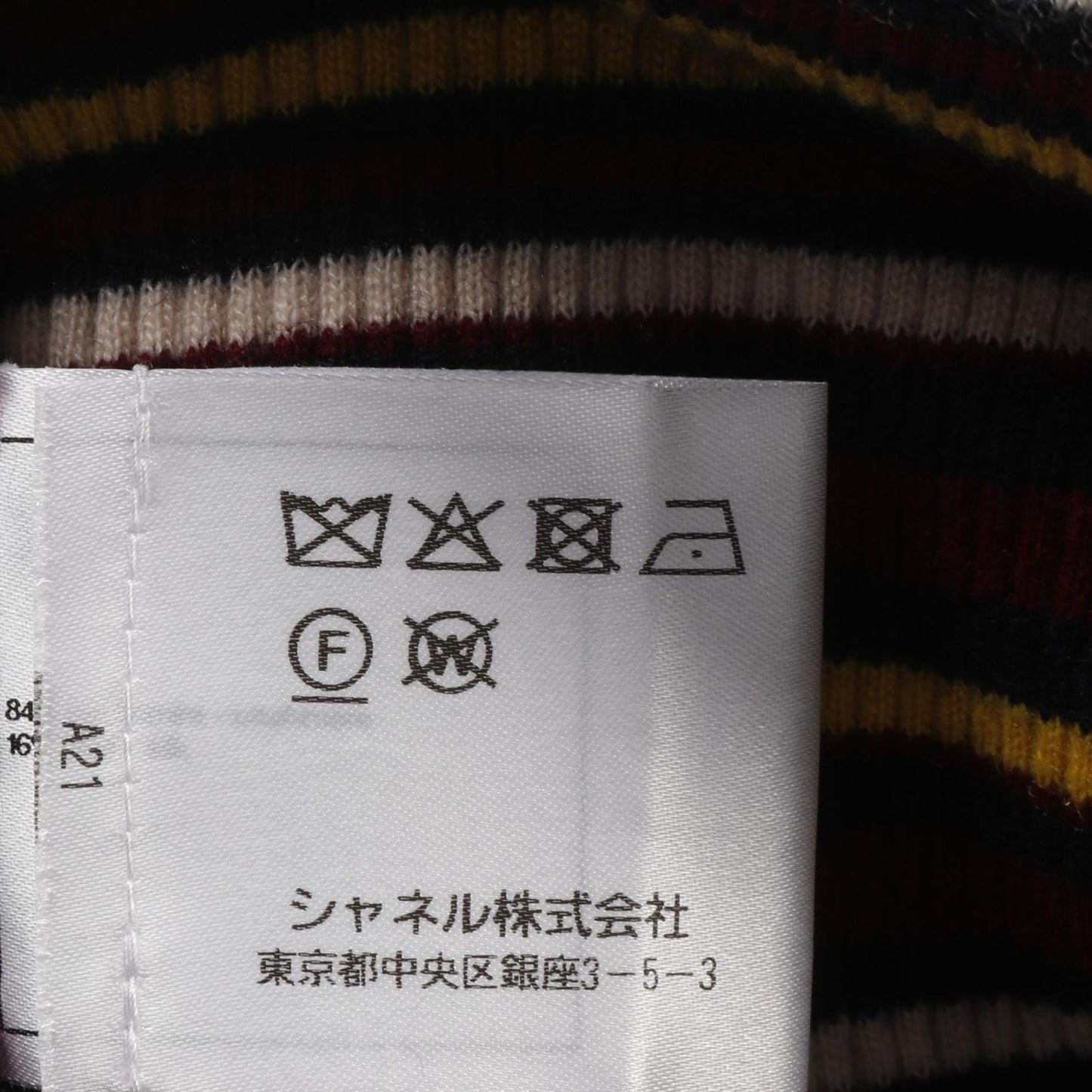 CHANEL Cashmere Silk Knit with Coco Mark Buttons - Elegant Navy