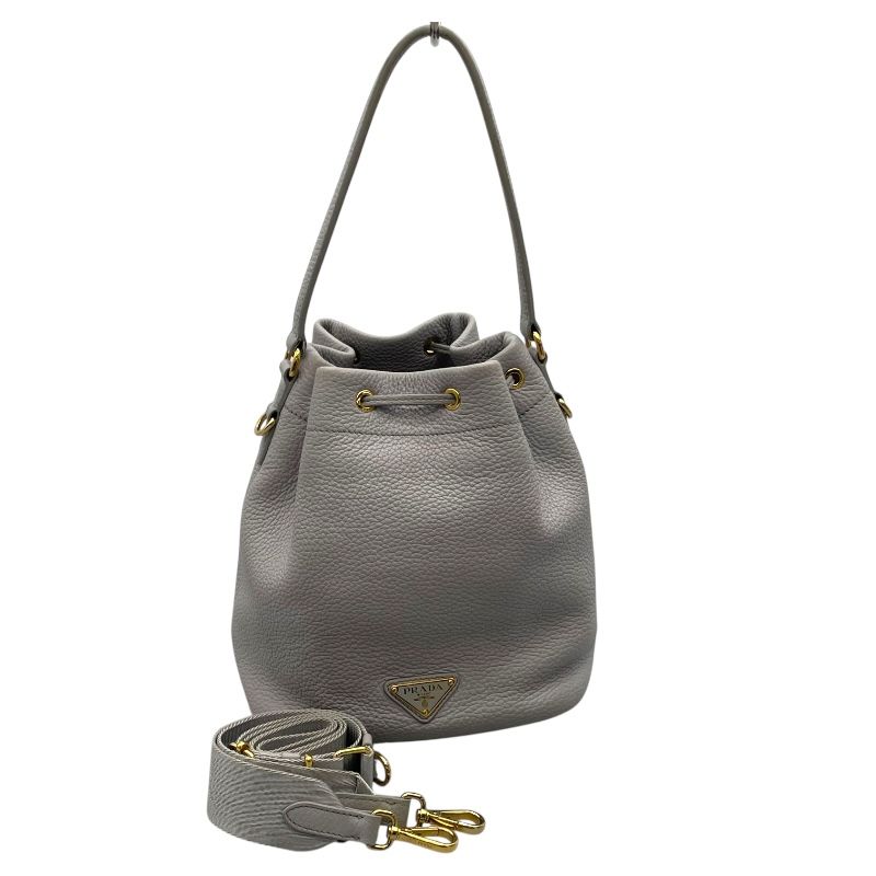 PRADA Logo Shoulder Bag 1BE018 in Light Grey Leather