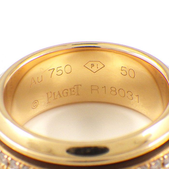 Piaget Possession Ring in K18 Pink Gold with Diamond Pave