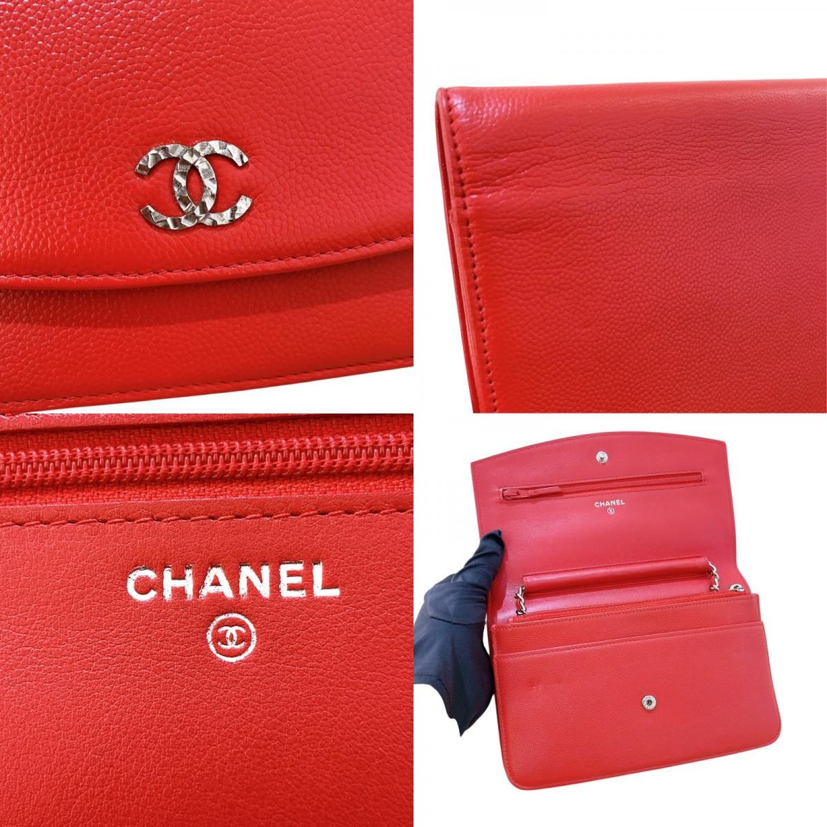 CHANEL Red Caviar Skin Chain Wallet with Silver Hardware