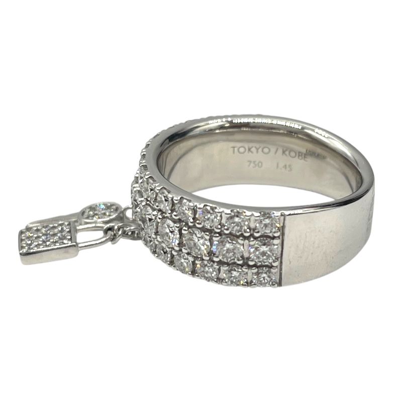 TASAKI A Secret Ring in 750WG with 1.45ct Diamond - Exquisite Craftsmanship