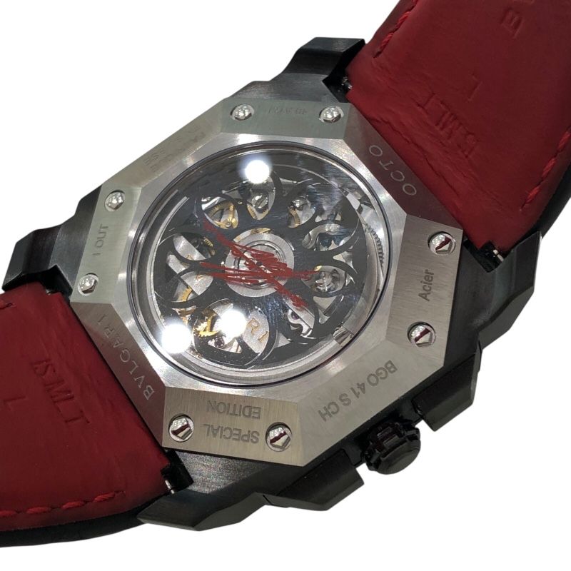 BVLGARI Octo Velocissimo Ken Okuyama Limited Edition Watch