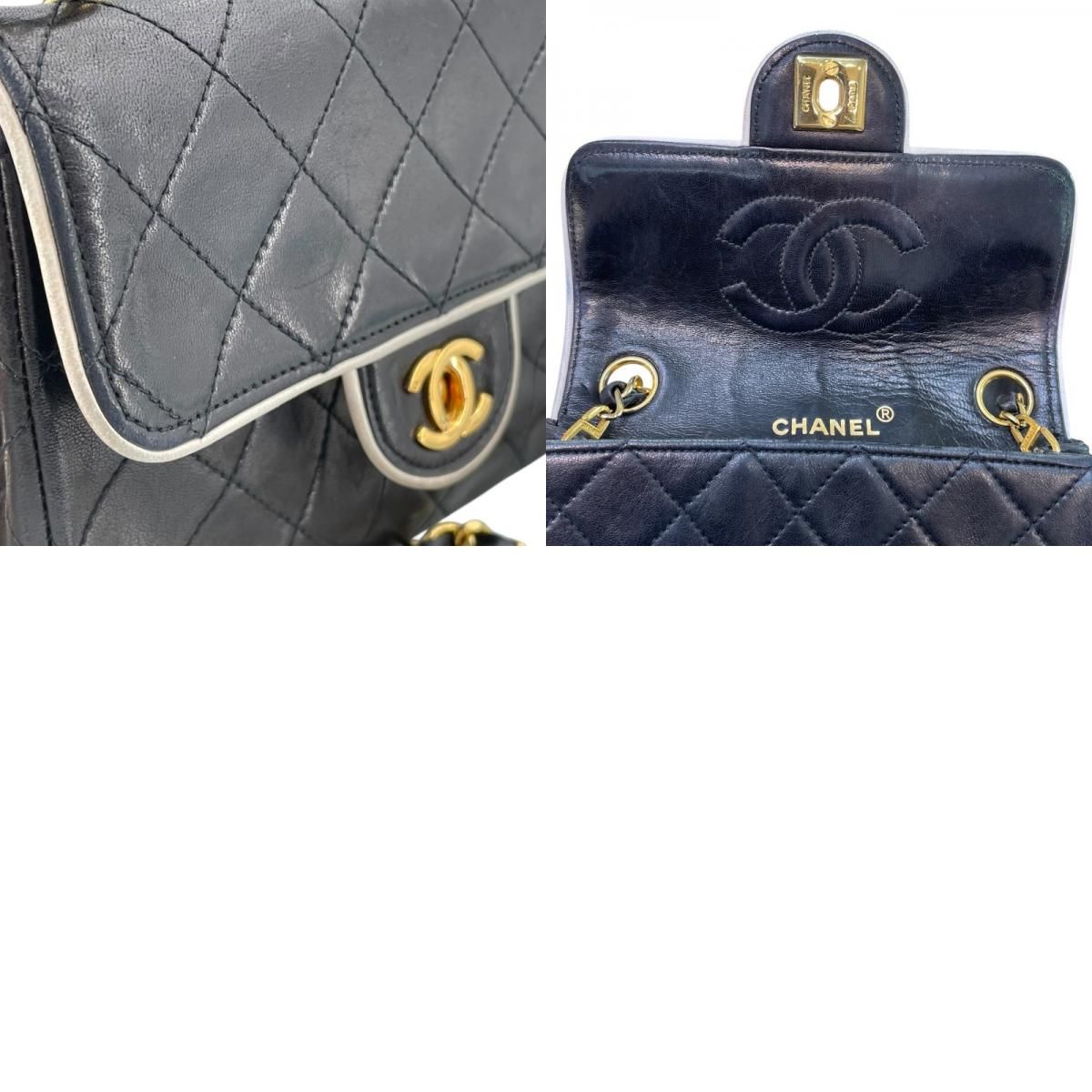 CHANEL Mini Matelassé 18 Black Leather Shoulder Bag - A01115