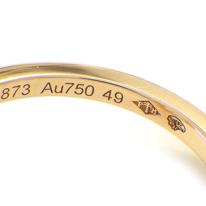 HERMES Ever Chaine d'Ancre Diamond Ring in K18 Pink Gold