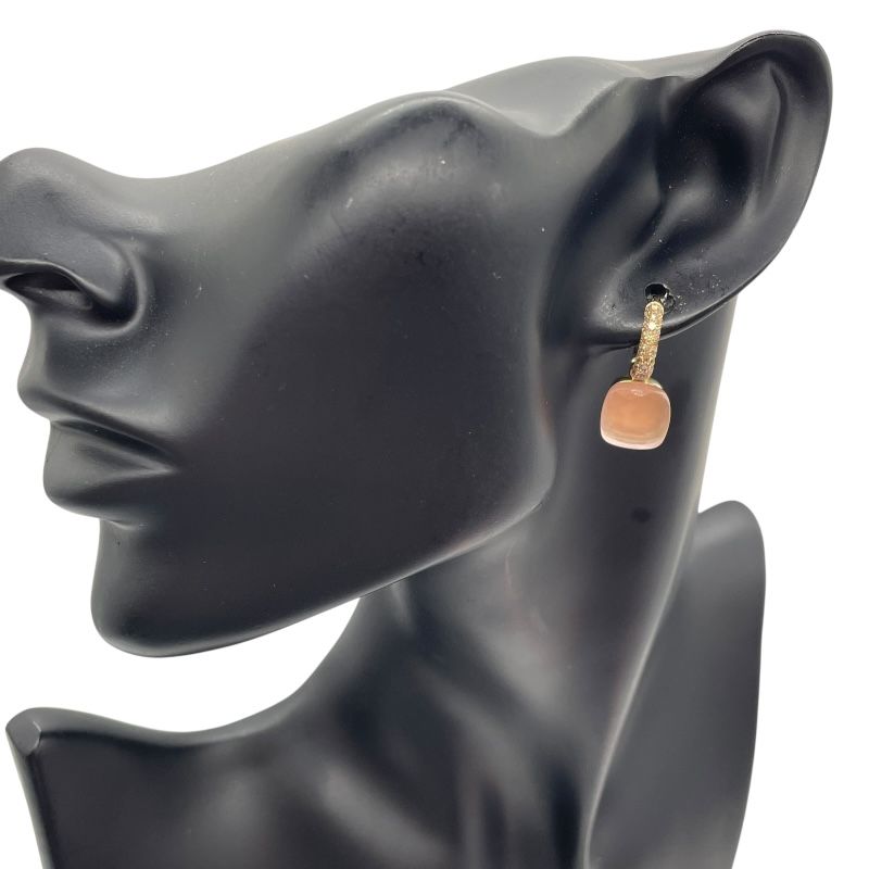 Pomellato Nude Rose Quartz & Brown Diamond Earrings in 750PG