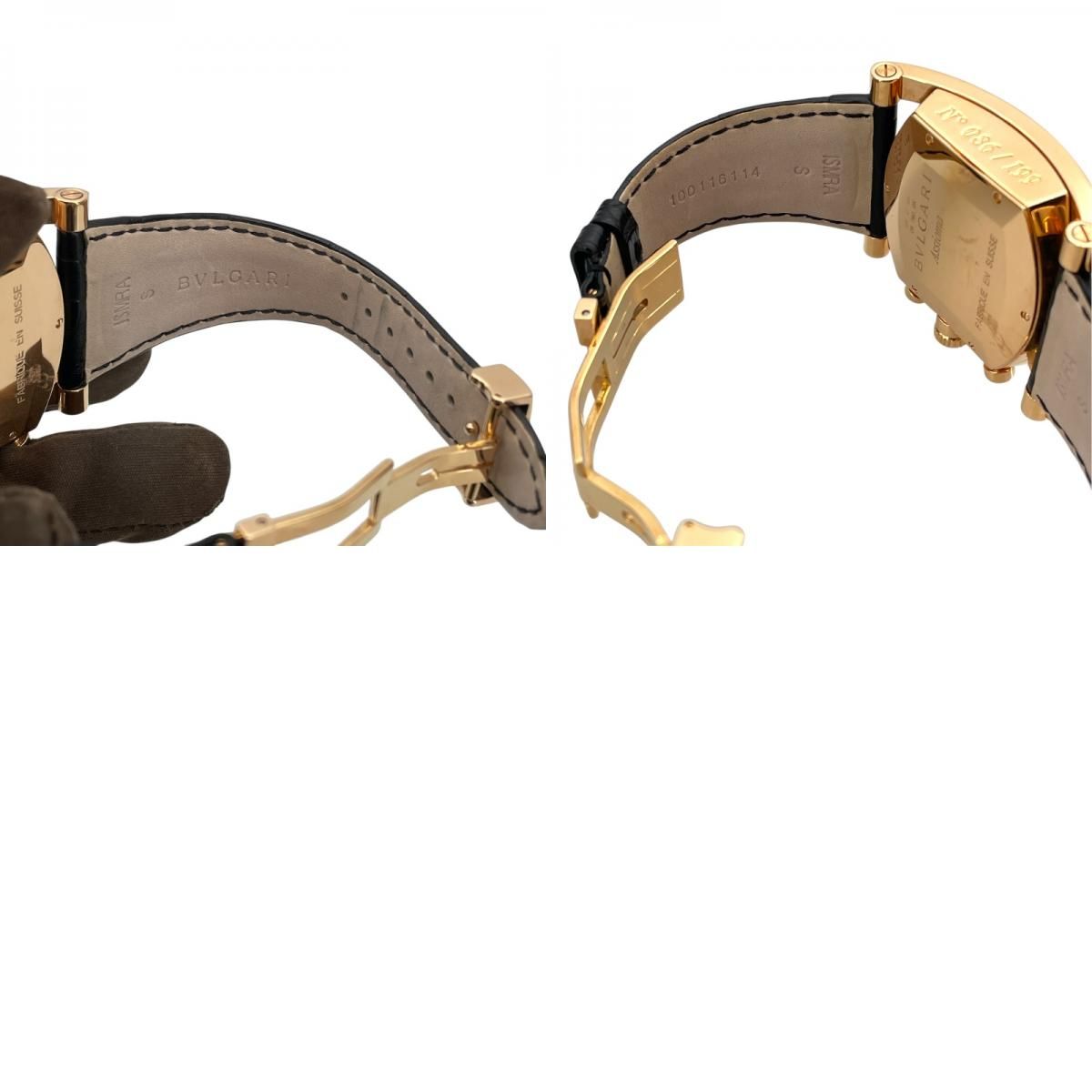 BVLGARI Assioma Chronograph Limited Edition - 199 Pieces Worldwide