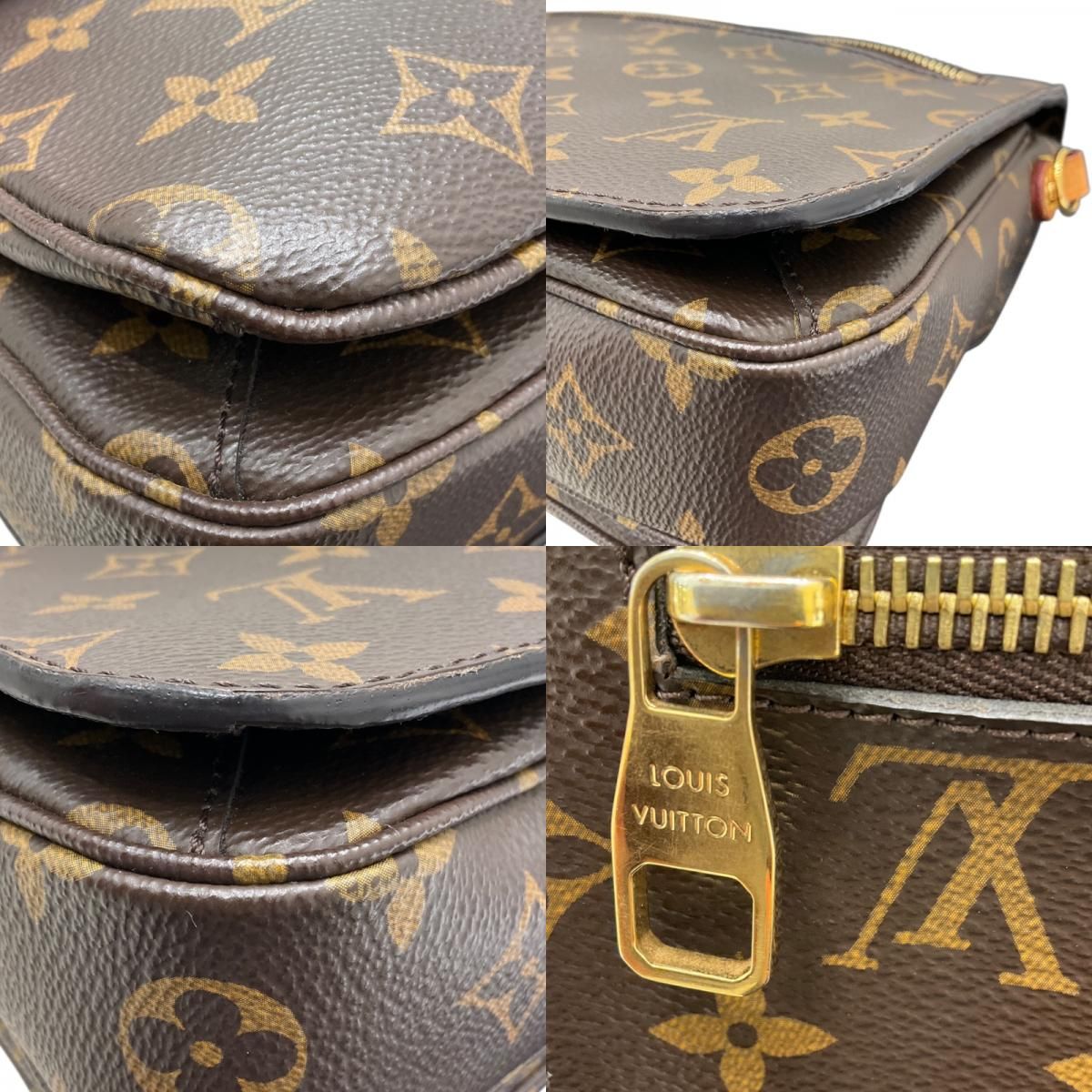 Louis Vuitton Pochette Métis MM M44875 - Exquisite PVC Shoulder Bag