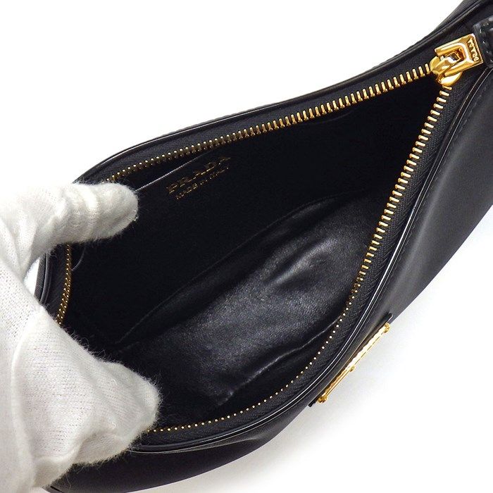 PRADA Arke Small Handbag in Black Fabric & Leather - Exquisite Craftsmanship