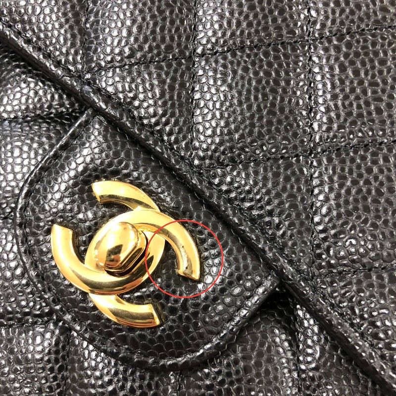 CHANEL Matelassé 25 Black Caviar Skin Shoulder Bag with Gold Hardware