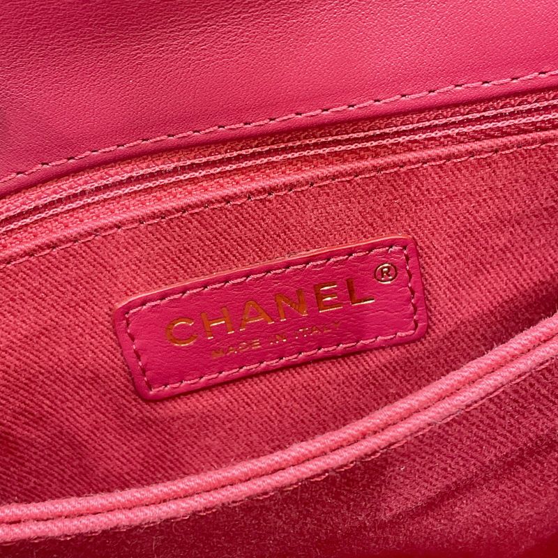 CHANEL Coco Handle XS V-Stitch Pink Lambskin Handbag