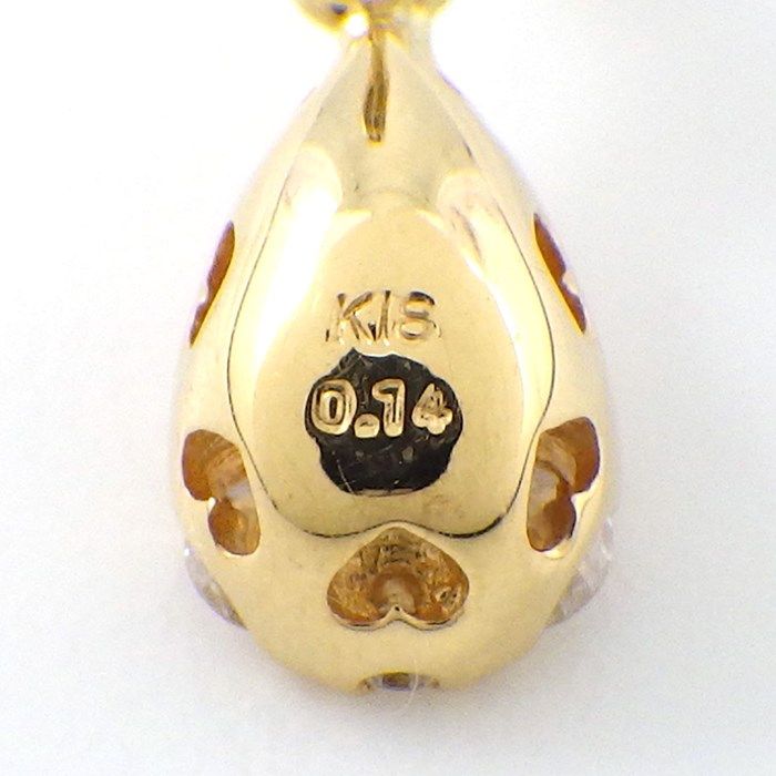 Elegant Diamond Drop Earrings in 18K Yellow Gold - 0.14ct