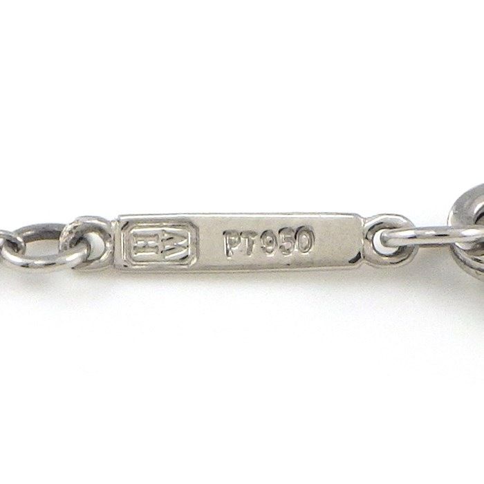 HARRY WINSTON Symbols Mini Cross Necklace with Pear Shape Diamonds