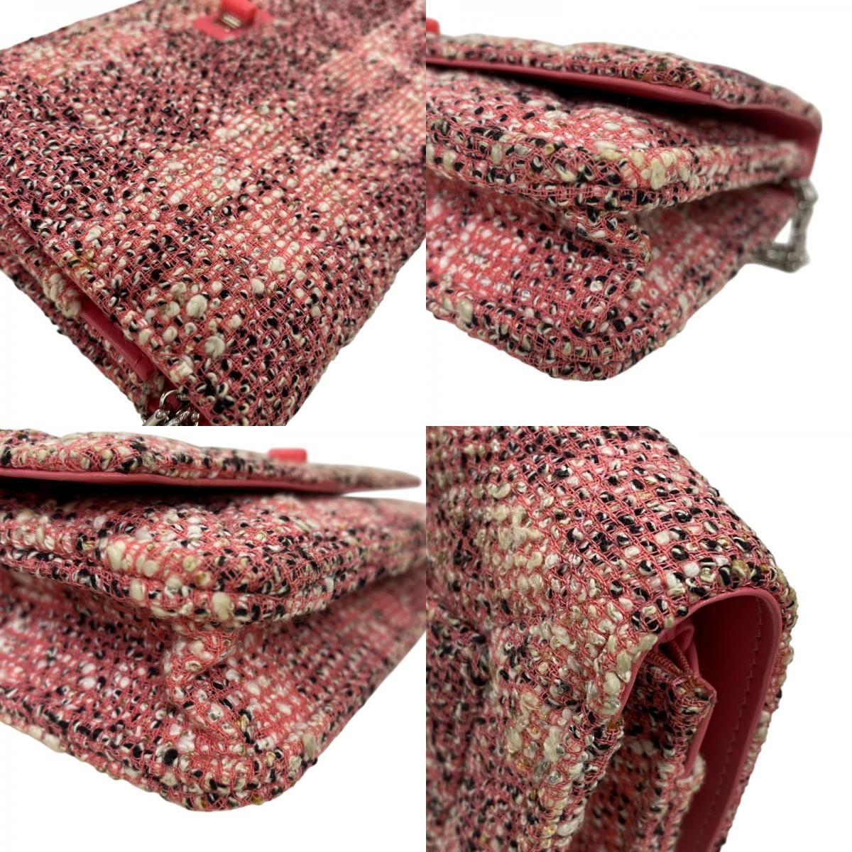 CHANEL 2.55 Chain Wallet in Pink Tweed with Silver Hardware