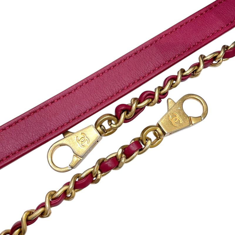 CHANEL Coco Handle XS V-Stitch Pink Lambskin Handbag