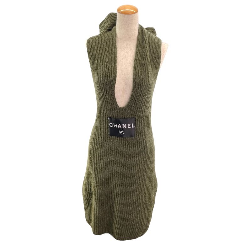 CHANEL Cashmere Knit Dress in Khaki - Timeless Elegance