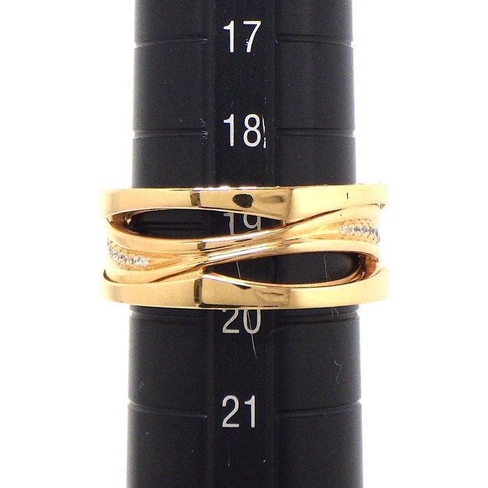 BVLGARI B-zero1 Legend Diamond Ring in K18 Pink Gold - Size 19.5