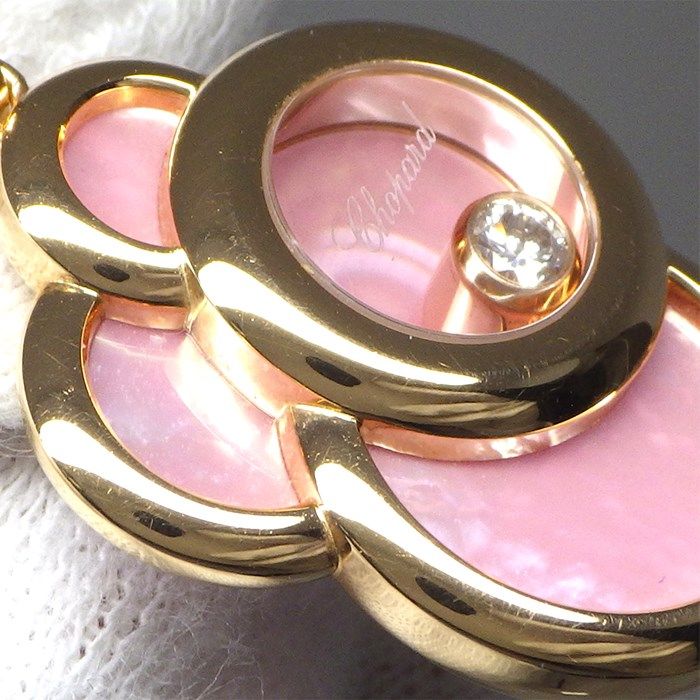 Chopard Happy Dreams Necklace with Pink Shell & Moving Diamond