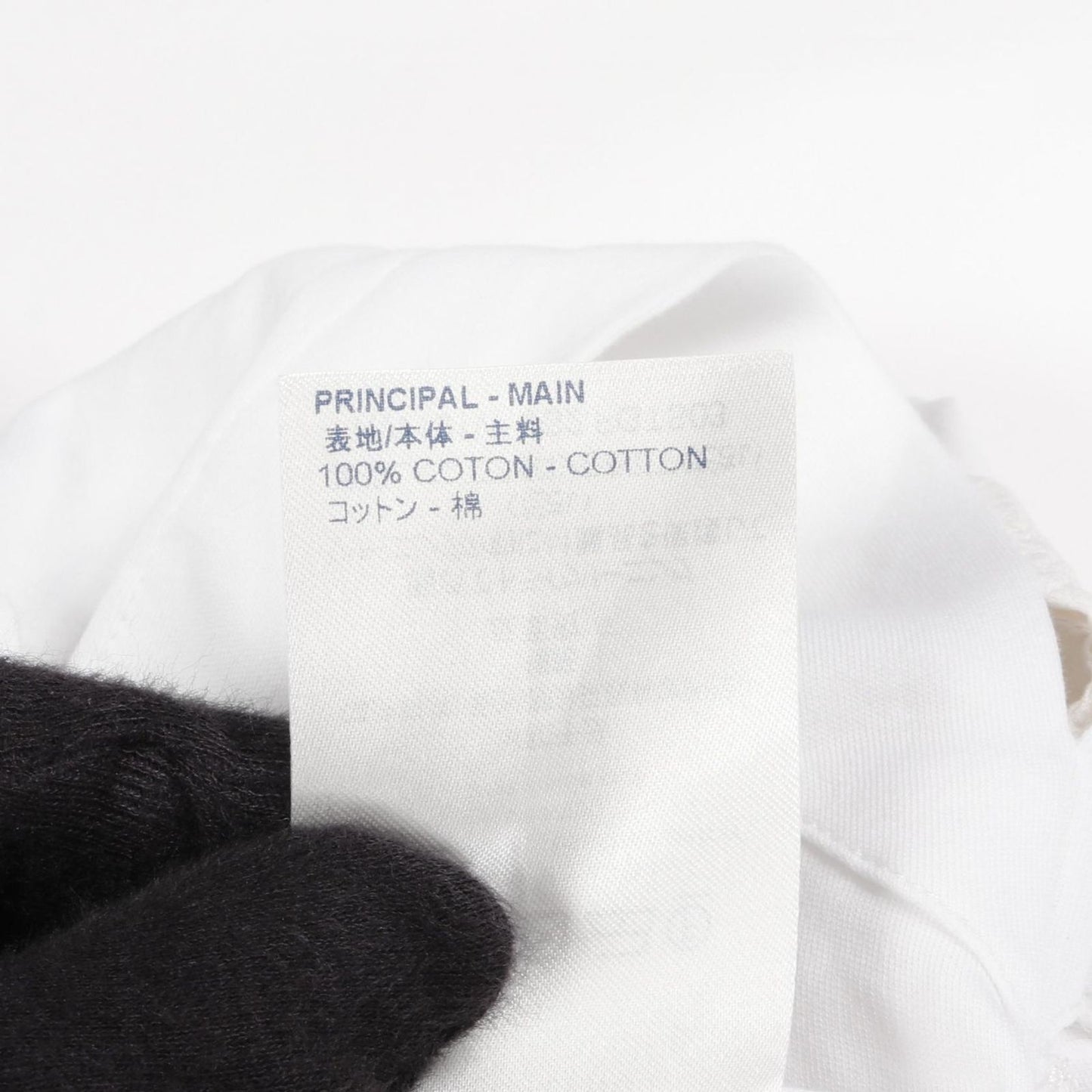 Louis Vuitton Side Strap Cotton T-Shirt - Exclusive XS Edition