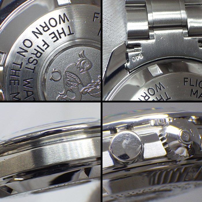 OMEGA Speedmaster Professional Moonwatch 42mm Chronograph