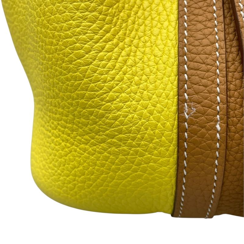 HERMES Picotin Lock PM Kazak Handbag - Sesame & Lime with Silver Hardware