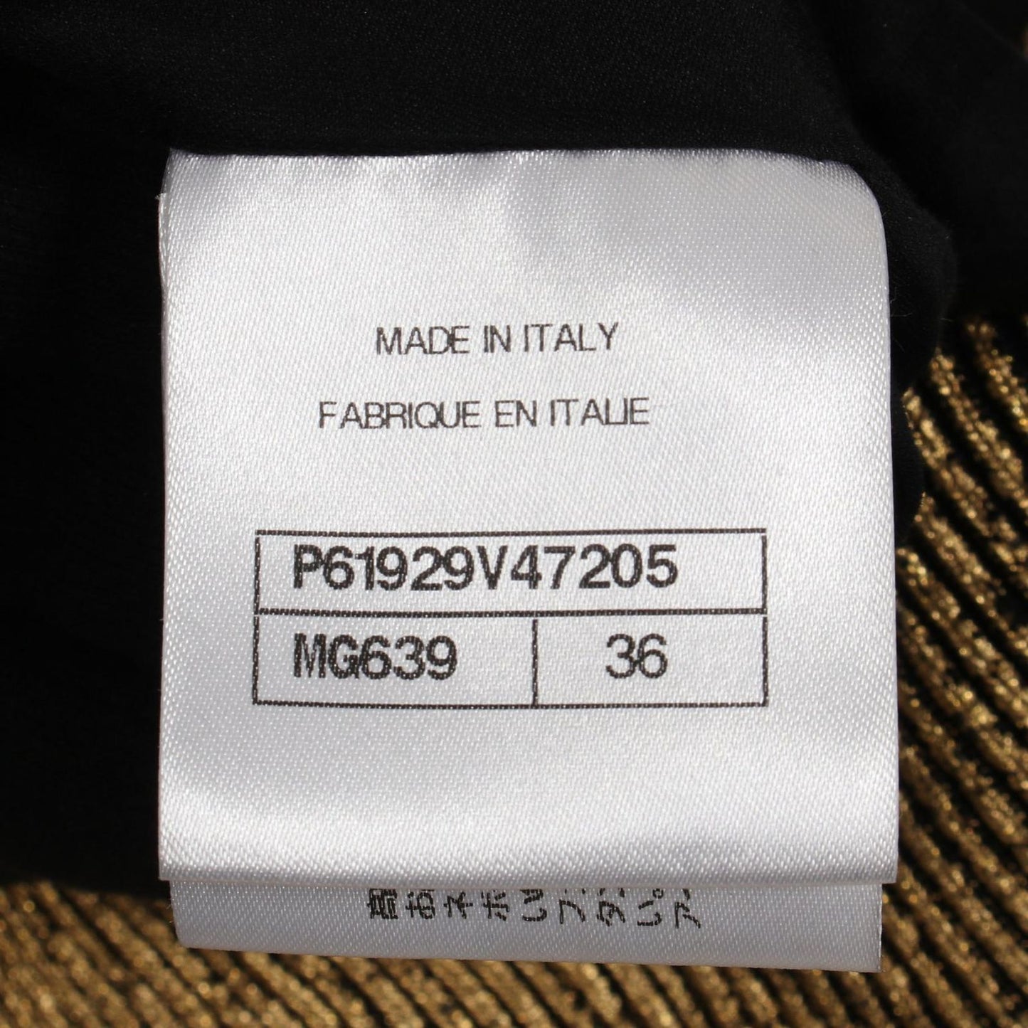 CHANEL Egypt Collection Blouson - Exquisite Orange Multi-Color