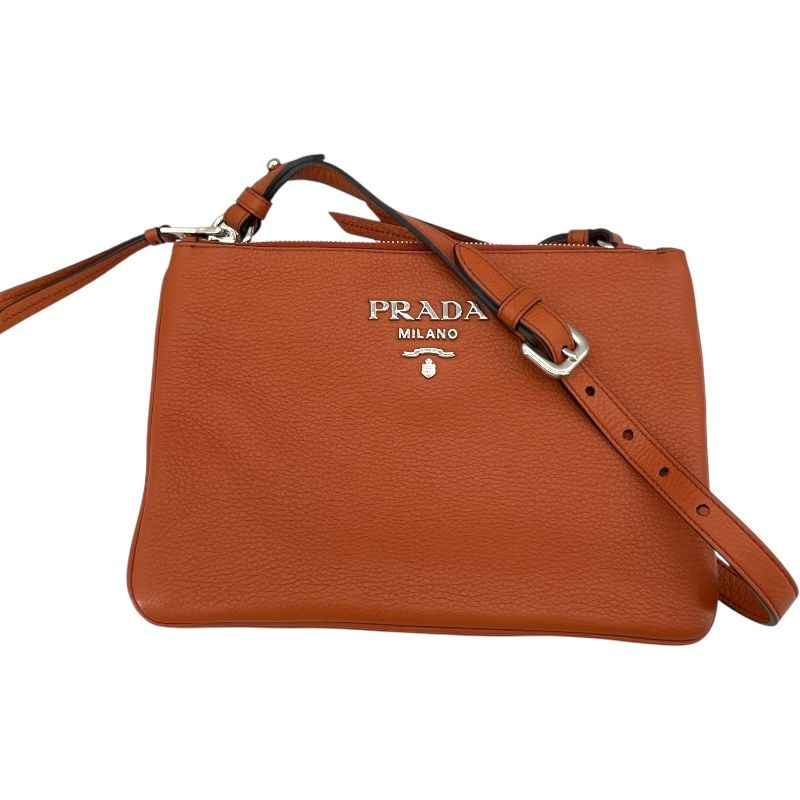 PRADA Brown Leather Shoulder Bag - Timeless Elegance