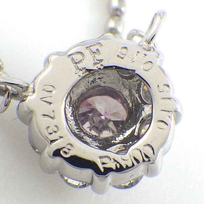 Exquisite Fancy Light Purplish Pink Diamond Necklace - 0.115ct