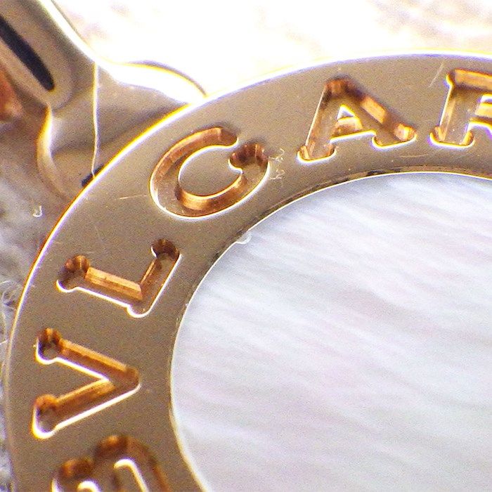 BVLGARI Bvlgari Necklace in K18 Pink Gold with White Shell
