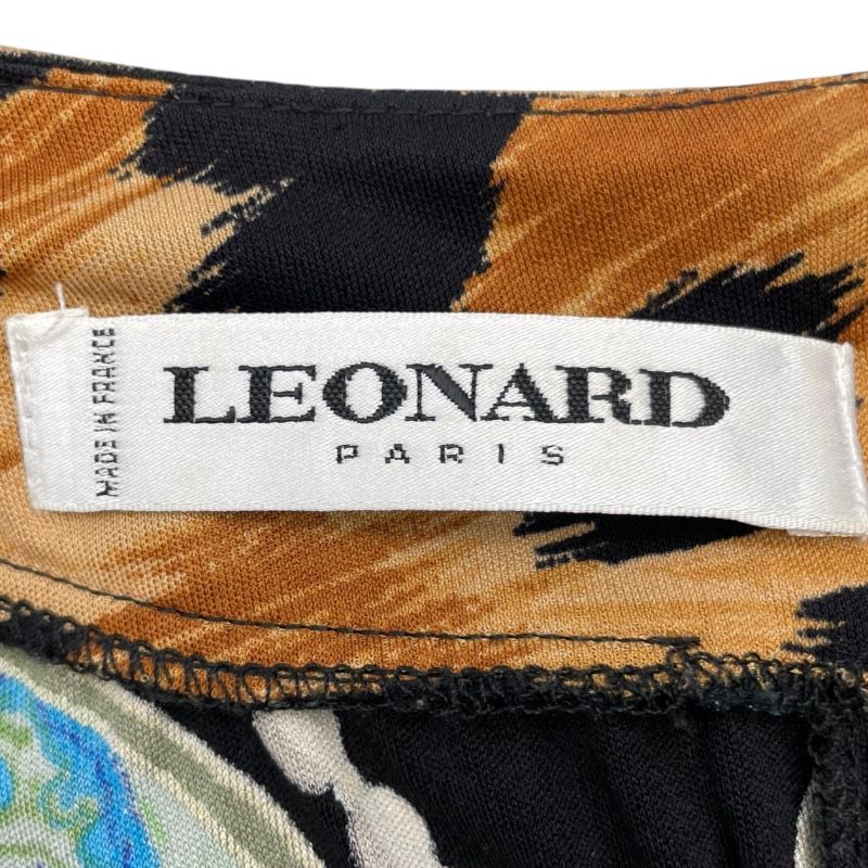 LEONARD Multicolor Silk Leopard Print Dress - Exquisite Elegance