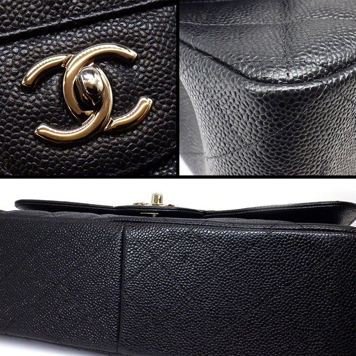 CHANEL Classic Matelassé 30 Handbag - Black & Bordeaux Caviar Leather