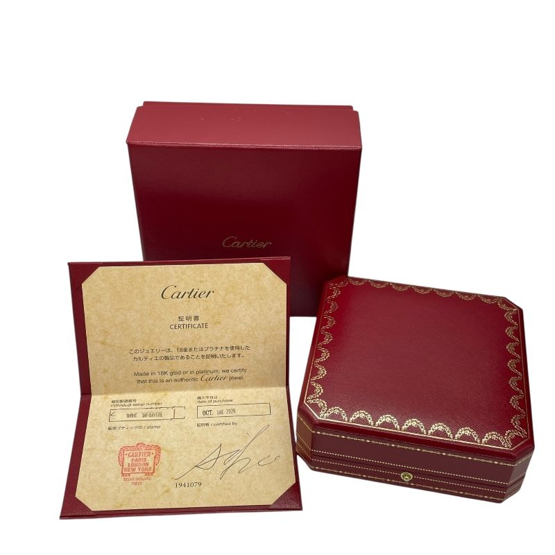 Cartier Amour XS Necklace in 750YG Gold with Diamonds