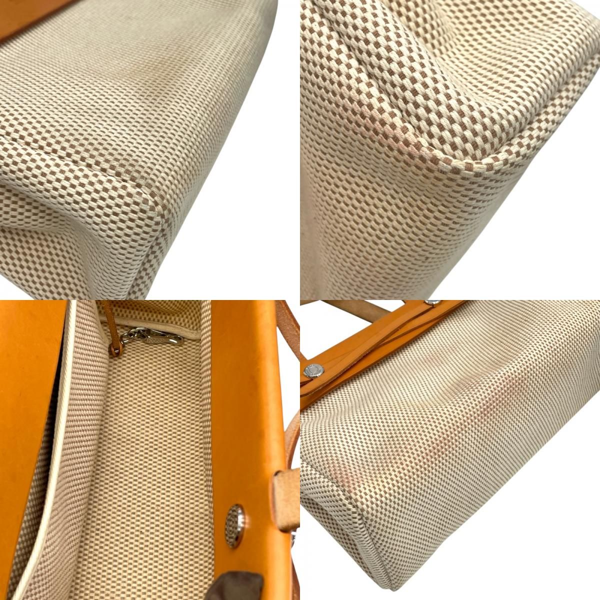 HERMES Émile Bag Cabas PM Ivory/Black with Silver Hardware