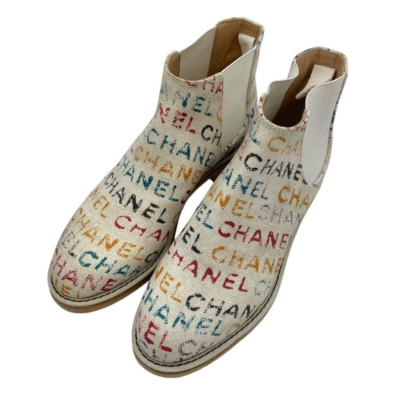 CHANEL Logo Canvas Side Gore Boots - Multicolor Elegance