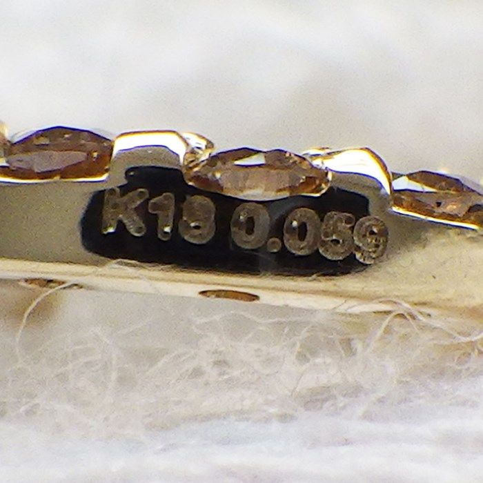 Mini Horseshoe Diamond Necklace in K18 Yellow Gold - 0.059ct